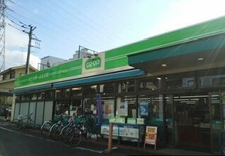 サンパティークⅡのその他