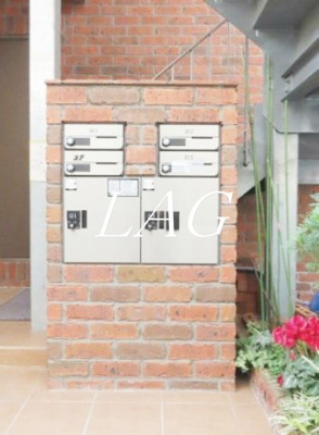 【その他共用部分】 | Brick Shinagawa | 集合ポストです。