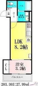 河原町レジデンスA棟