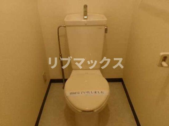 【トイレ】リブステージ横浜