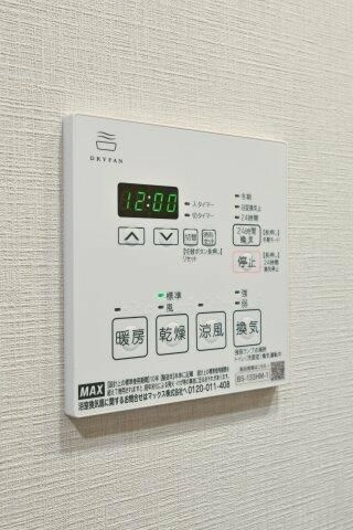 リビオメゾン西麻布の設備