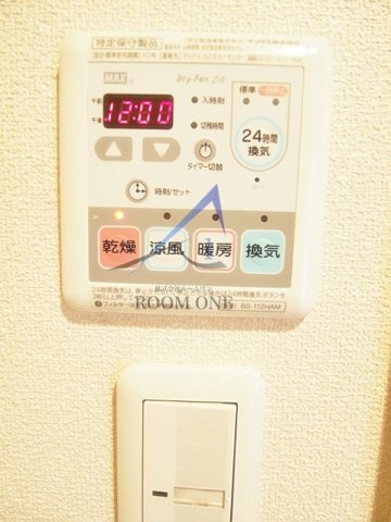 セレッソ の設備|浴室乾燥パネルです。