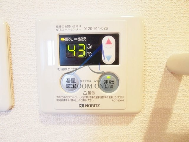 セレッソ のその他