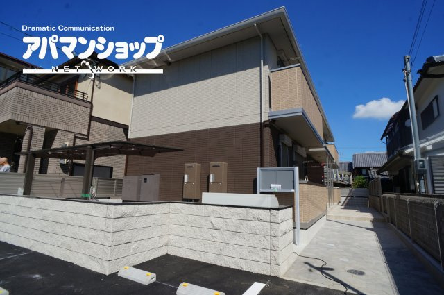 グレース北市