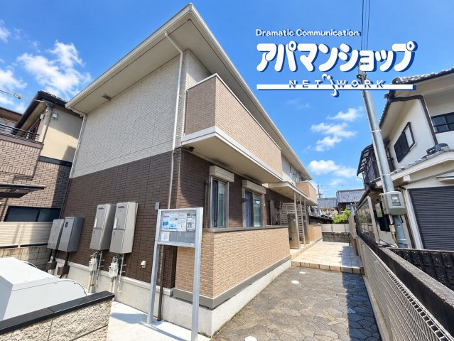 グレース北市