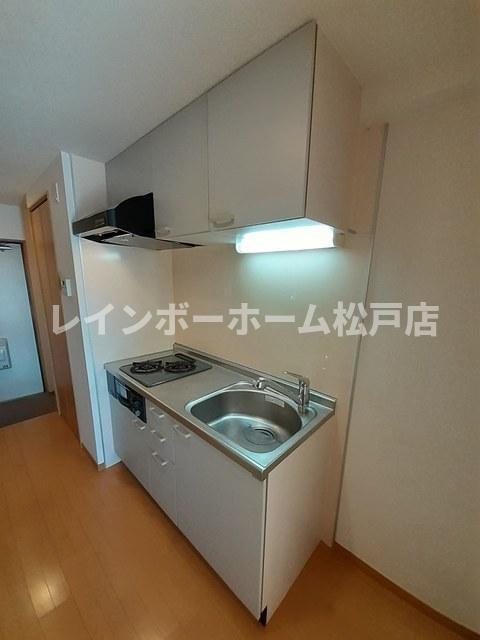 【非対面対応】接客・申込・契約オンライン！LINE×相談可！のキッチン