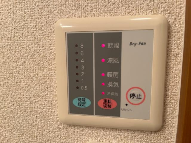メルヴェールのその他|浴室乾燥機