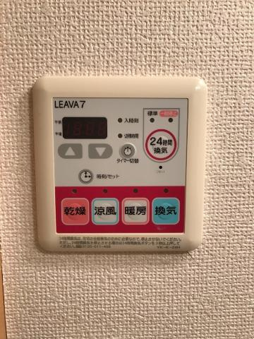 ピュアフォレストのその他|浴室乾燥機（イメージ）