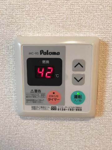 ピュアフォレストのその他|その他（イメージ）