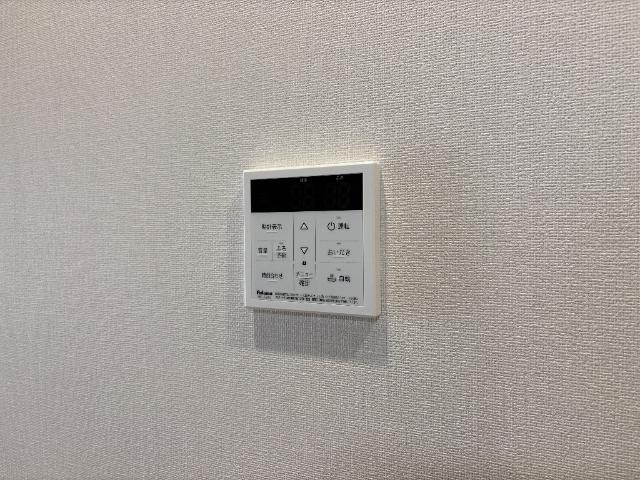 サンウイングの設備|給湯リモコン