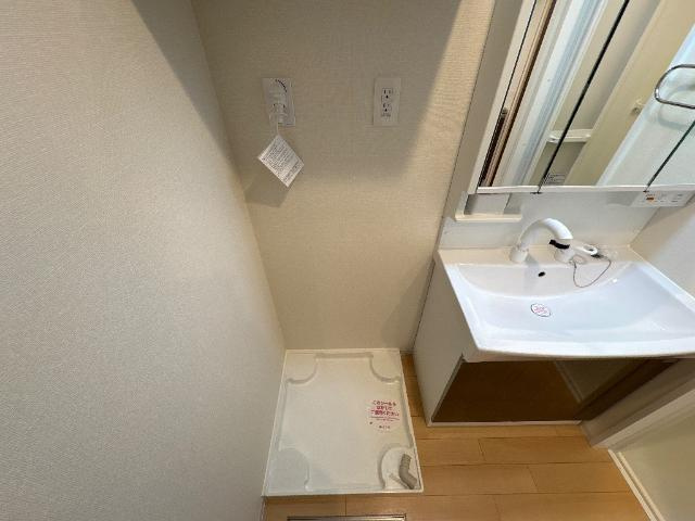 サンウイングの洗面所|洗濯機置場