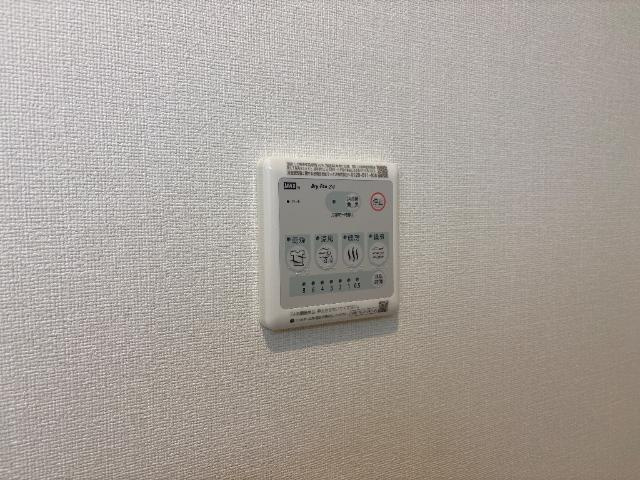サンウイングの設備|浴室乾燥機