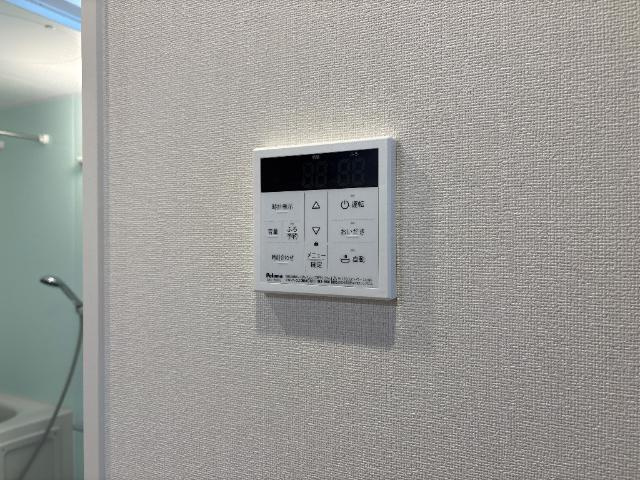 サンウイングの設備|給湯リモコン