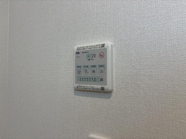 サンウイングの設備|浴室乾燥機