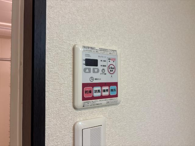 ベルグラースの設備|浴室乾燥機