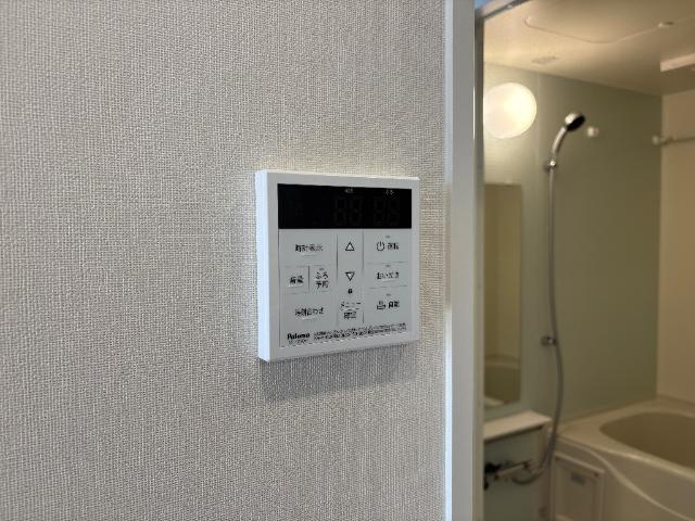 メゾン　ド　ココン　Ｍの設備|給湯リモコン