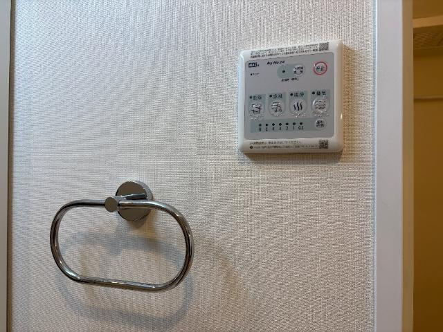メゾン　ド　ココン　Ｍの設備|浴室乾燥機