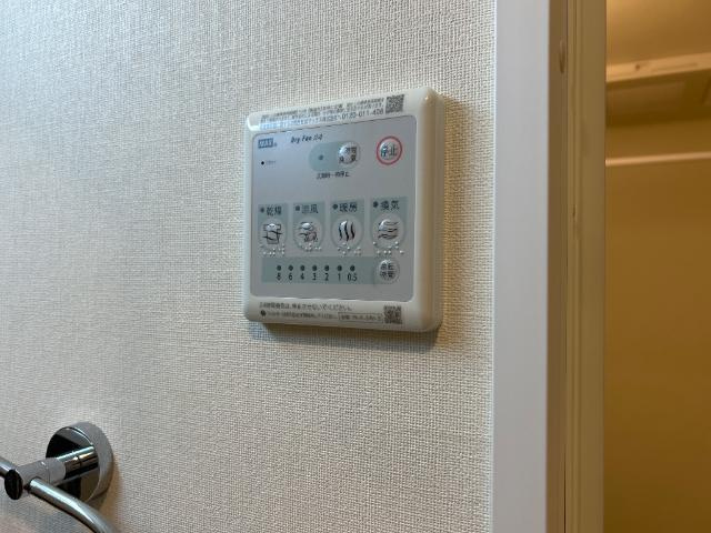 メゾン　ド　ココン　Ｍの設備|浴室設備