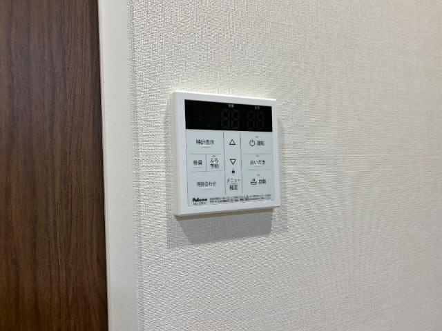 メゾン　ド　ココン　Ｍの設備|給湯器