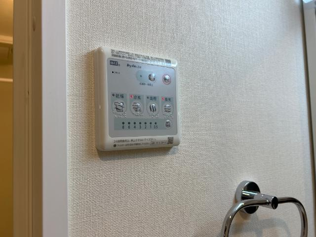 メゾン　ド　ココン　Ｍの設備|浴室設備