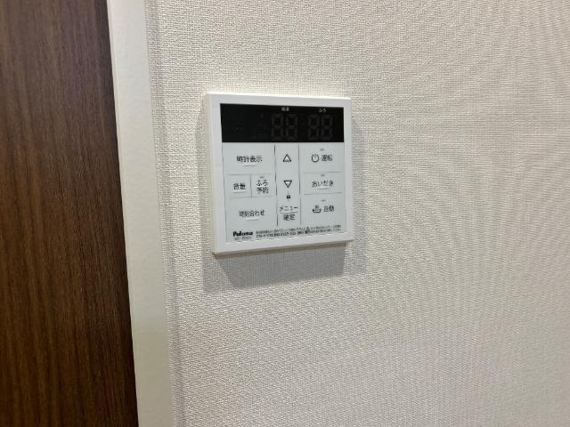メゾン　ド　ココン　Ｍの設備|給湯器