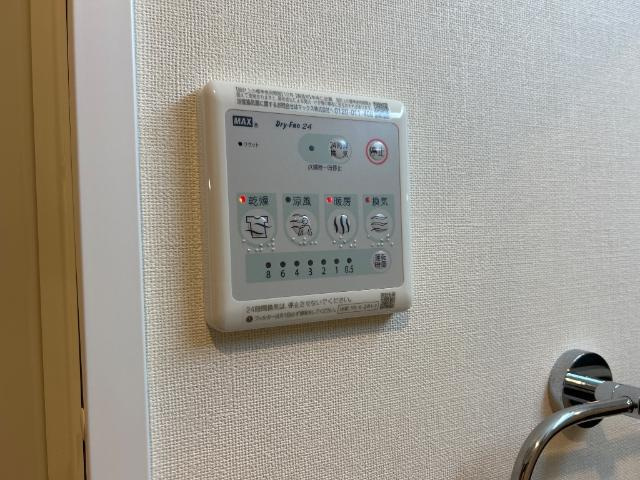 メゾン　ド　ココン　Ｍの設備|浴室設備