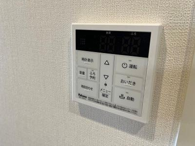 メゾン　ド　ココン　Ｍの設備|室内設備