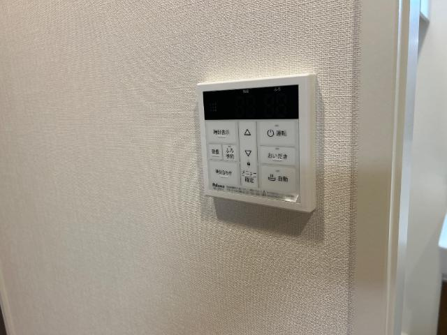 メゾン　ド　ココン　Ｍの設備|給湯器