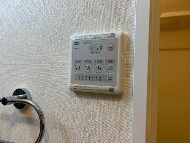 メゾン　ド　ココン　Ｍの設備|浴室設備