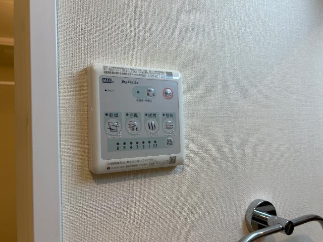 メゾン　ド　ココン　Ｍの設備|浴室設備