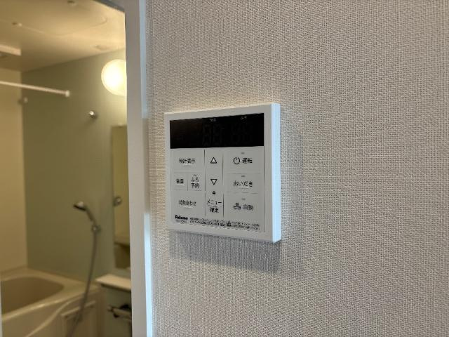 メゾン　ド　ココン　Ｍの設備|給湯リモコン