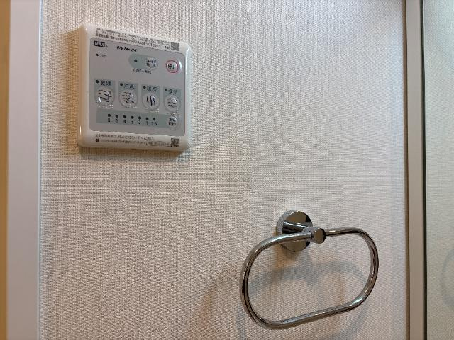 メゾン　ド　ココン　Ｍの設備|浴室乾燥機