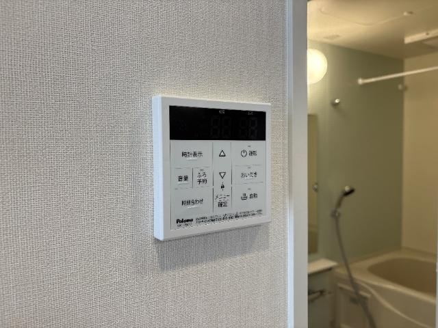 メゾン　ド　ココン　Ｍの設備|エアコン