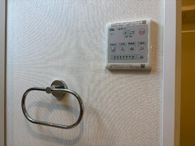 メゾン　ド　ココン　Ｍの設備|浴室乾燥機