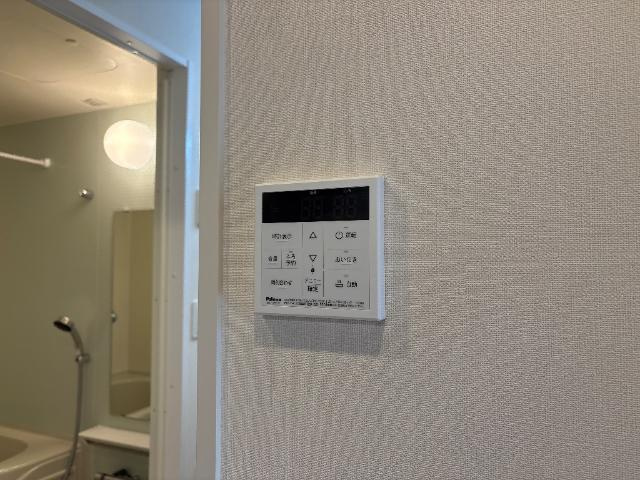 メゾン　ド　ココン　Ｍの設備|給湯リモコン