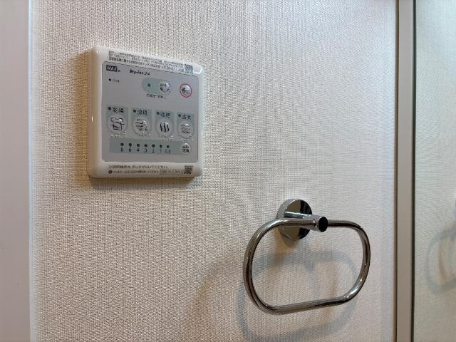 メゾン　ド　ココン　Ｍの設備|浴室乾燥機
