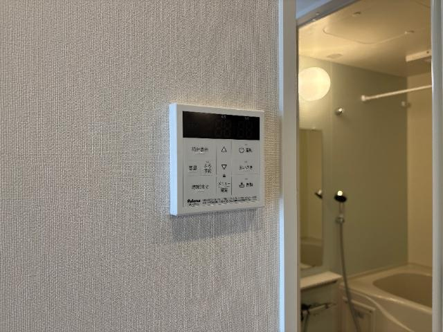 メゾン　ド　ココン　Ｍの設備|給湯リモコン