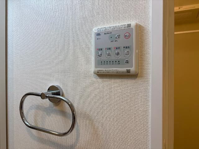 メゾン　ド　ココン　Ｍの設備|浴室乾燥機