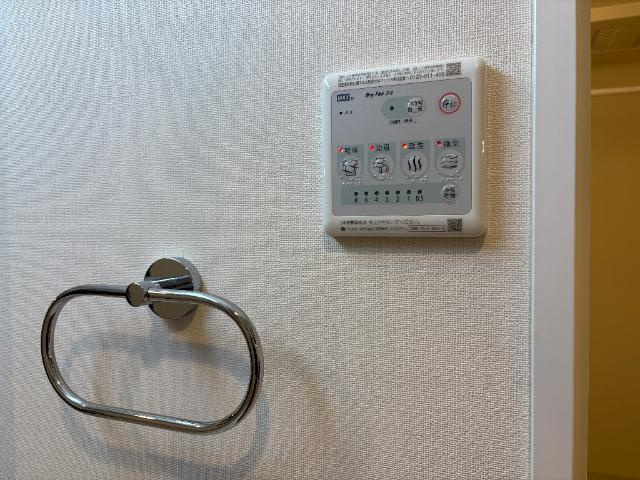 メゾン　ド　ココン　Ｍの設備|浴室乾燥機