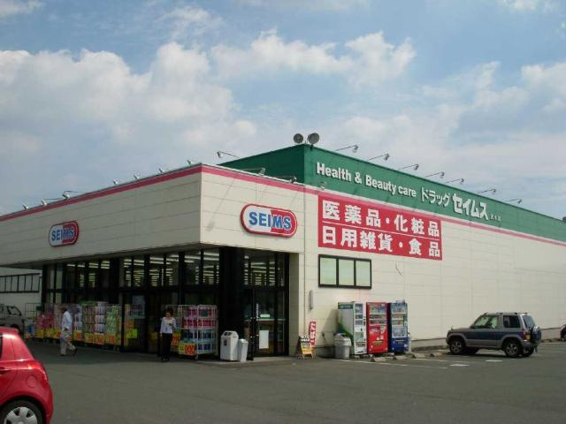 Ｇｅｎｔｌｙ麻生田の周辺|ドラッグセイムス麻生田店まで451ｍ