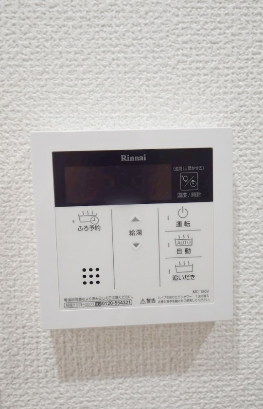 サンズパーク六実の設備