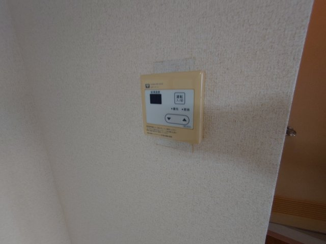 【その他】 | ハイム山本