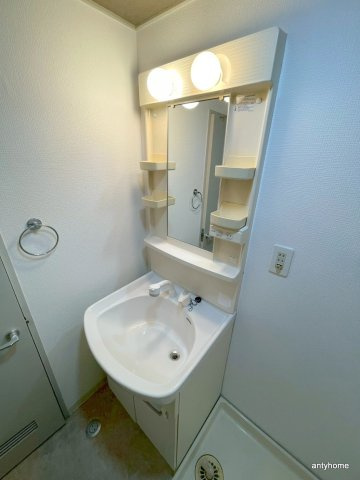 メゾン豊新　仲介手数料無料の洗面所