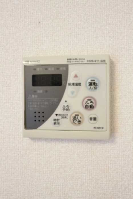 センターフィールド　Aの設備