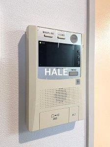 【セキュリティ】 | コンダクト福岡東 | 別号室類似