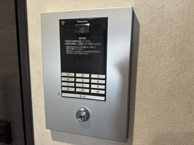 草野ビル のセキュリティ