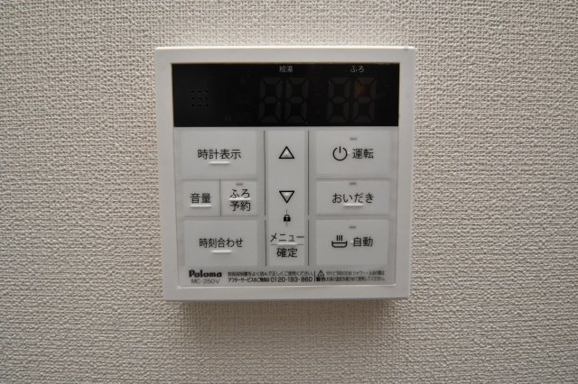 KSK南小倉コアプレイスの設備