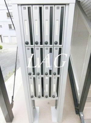 【その他共用部分】 | サードロック立川 | 集合ポストです。