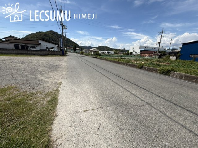 姫路市実法寺/売土地の周辺
