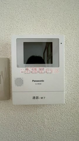 ヒカリノ宮ノ陣のセキュリティ